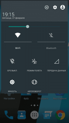 cs3_1.4pda.to_5905066.png