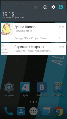 cs3_1.4pda.to_5905069.png