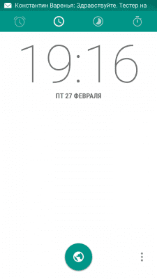 cs3_1.4pda.to_5905077.png
