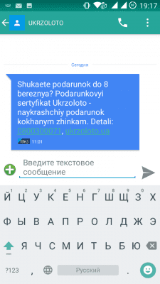 cs3_1.4pda.to_5905079.png