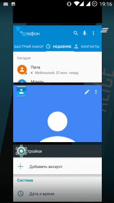 cs3_1.4pda.to_5905080.png