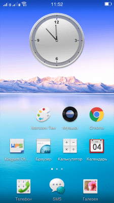 cs3_1.4pda.to_6069727.png
