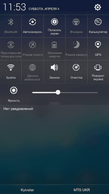 cs3_1.4pda.to_6069729.png