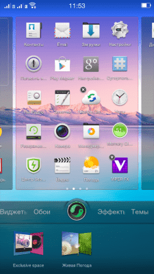 cs3_1.4pda.to_6069730.png