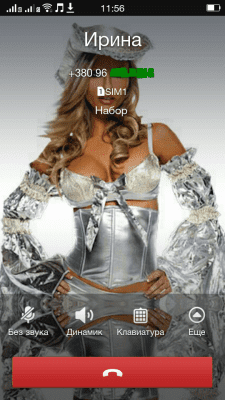 cs3_1.4pda.to_6069739.png