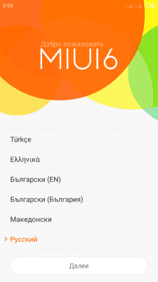 cs3_1.4pda.to_6078268.png