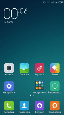 cs3_1.4pda.to_6078271.png