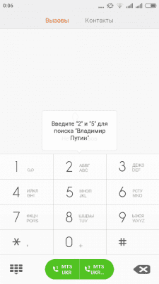 cs3_1.4pda.to_6078274.png