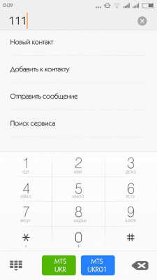 cs3_1.4pda.to_6078276.png