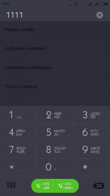 cs3_1.4pda.to_6078277.png
