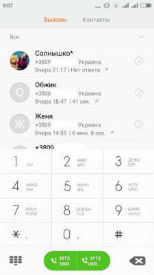 cs3_1.4pda.to_6078279.jpg