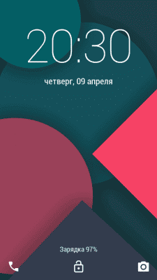 cs3_1.4pda.to_6098652.png