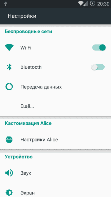 cs3_1.4pda.to_6098655.png