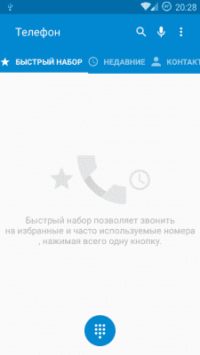 cs3_1.4pda.to_6098656.png
