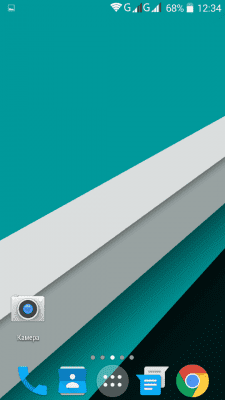 cs3_1.4pda.to_6139387.png