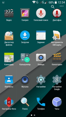cs3_1.4pda.to_6139389.png