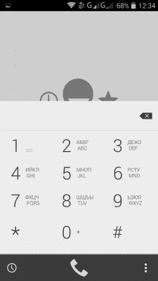 cs3_1.4pda.to_6139390.png