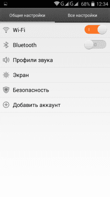 cs3_1.4pda.to_6139391.png