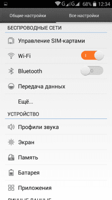 cs3_1.4pda.to_6139392.png