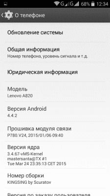 cs3_1.4pda.to_6139393.png