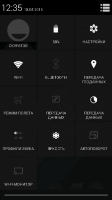 cs3_1.4pda.to_6139395.png
