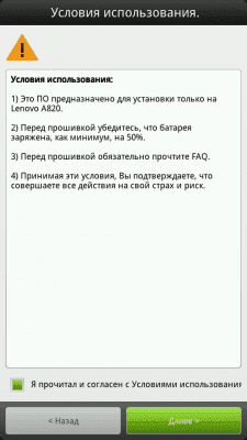cs3_2.4pda.to_4169401.png