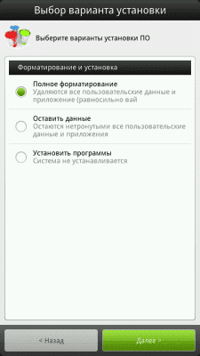 cs3_2.4pda.to_4169402.png