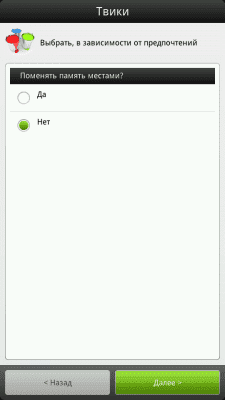 cs3_2.4pda.to_4169403.png
