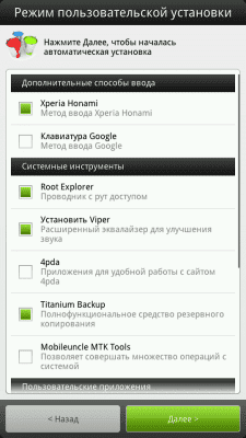cs3_2.4pda.to_4169405.png