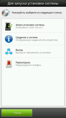 cs3_2.4pda.to_4169406.png