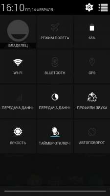 cs3_2.4pda.to_4180557.jpg