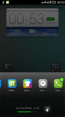 cs3_2.4pda.to_4210864.png