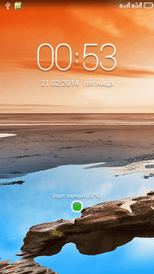 cs3_2.4pda.to_4210866.png