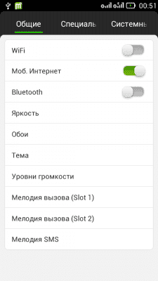cs3_2.4pda.to_4210868.png