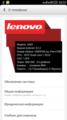 cs3_2.4pda.to_4210871.png