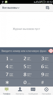 cs3_2.4pda.to_4210872.png