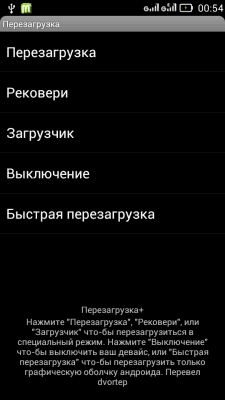 cs3_2.4pda.to_4210876.png