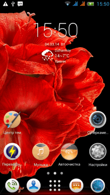 cs3_2.4pda.to_4263762.png