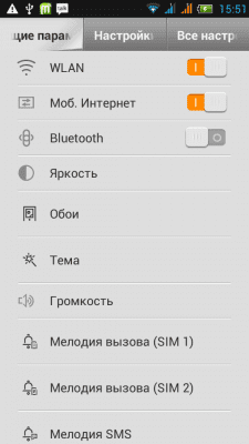 cs3_2.4pda.to_4263764.png