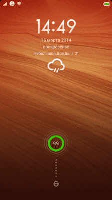cs3_2.4pda.to_4316097.png
