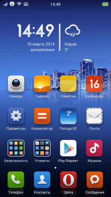 cs3_2.4pda.to_4316098.png