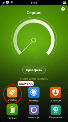 cs3_2.4pda.to_4316151.png