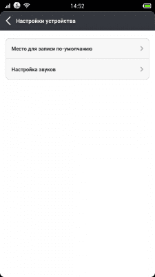 cs3_2.4pda.to_4316152.png