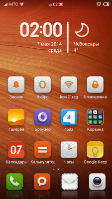 cs3_2.4pda.to_4547579.png