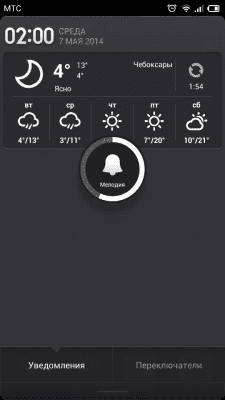 cs3_2.4pda.to_4547581.png