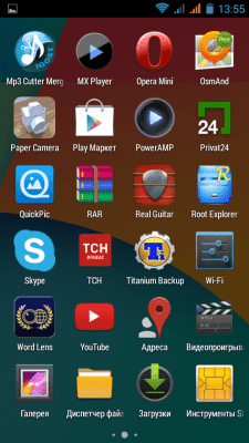 cs3_2.4pda.to_4624443.png