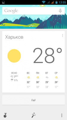 cs3_2.4pda.to_4624446.png