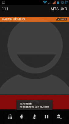 cs3_2.4pda.to_4624457.png