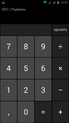cs3_2.4pda.to_4624458.png