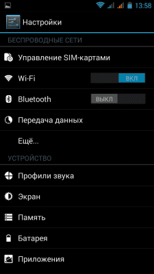 cs3_2.4pda.to_4624460.png